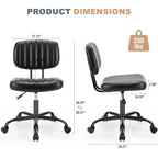 JIONJOY Poltrona da ufficio piccola senza braccioli in pelle PU ergonomica